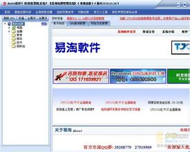 �������齫������Ƶ����ֵǰ100���й�˾��22�����ݹ�Ա�ζ�������(��)...